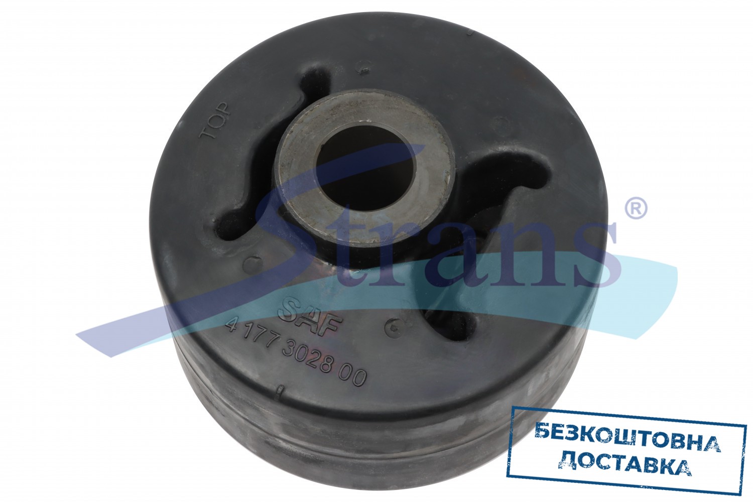 Сайлентблок Балансира Saf Intraax, Intradisc Plus Ø31.5*155Mm H